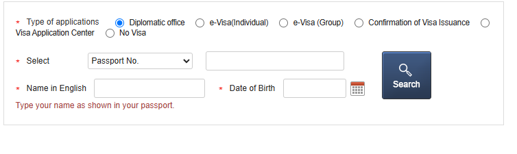 Cek Status Visa Korea