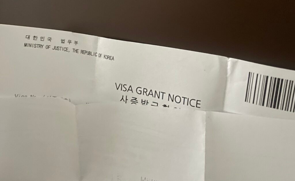 Visa Korea